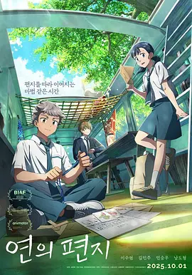 岛国片欧美一级毛片